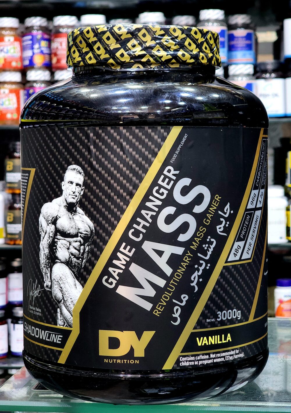 GAME CHANGER MASS 3kg DY