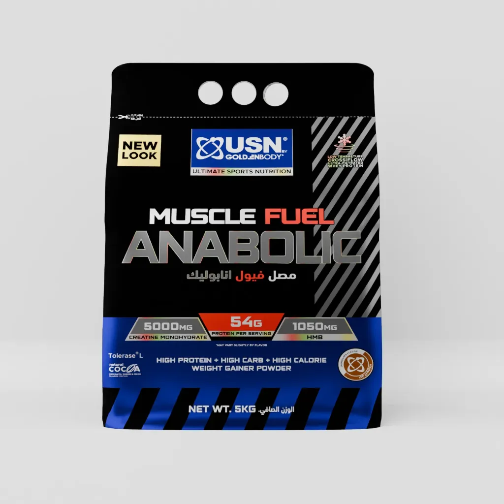 ANABOLIC (Chocolat)