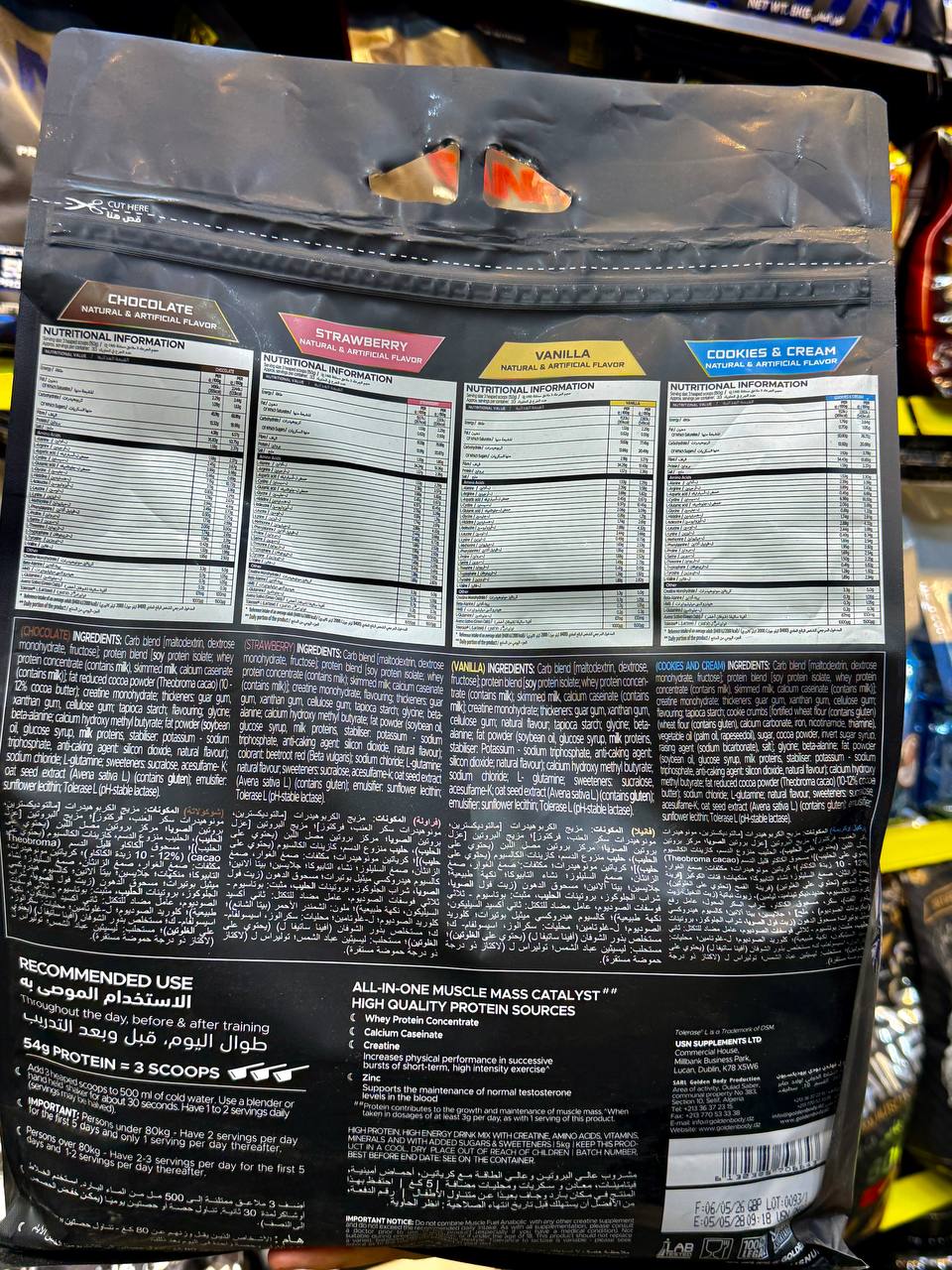 Anabolic fuel Valeurs Choco