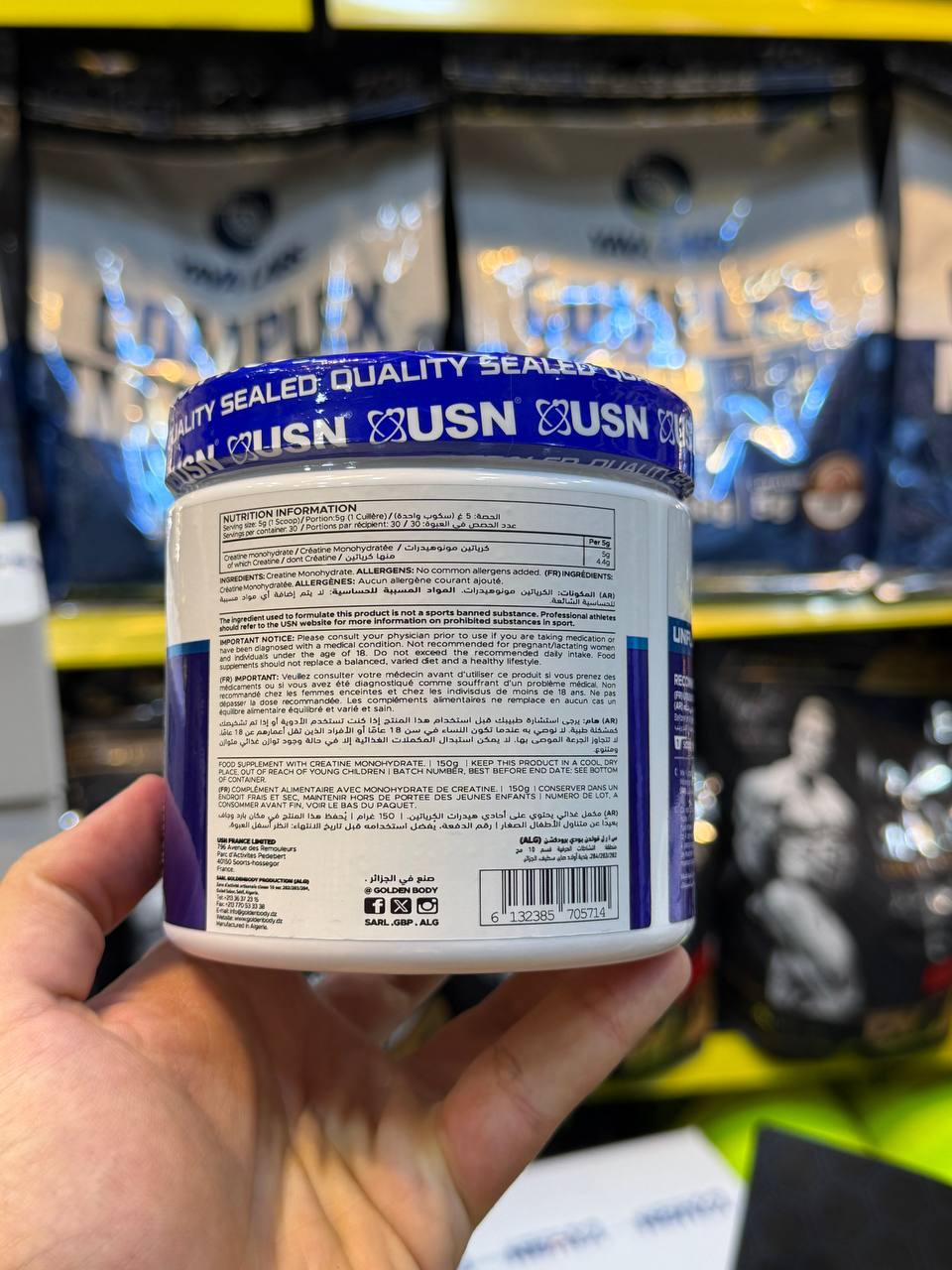Creapure facts usn 150g