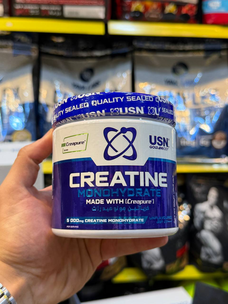 Creapure usn 150g