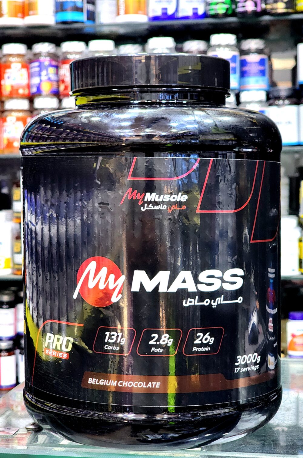 MY MASS 3KG – My muscle