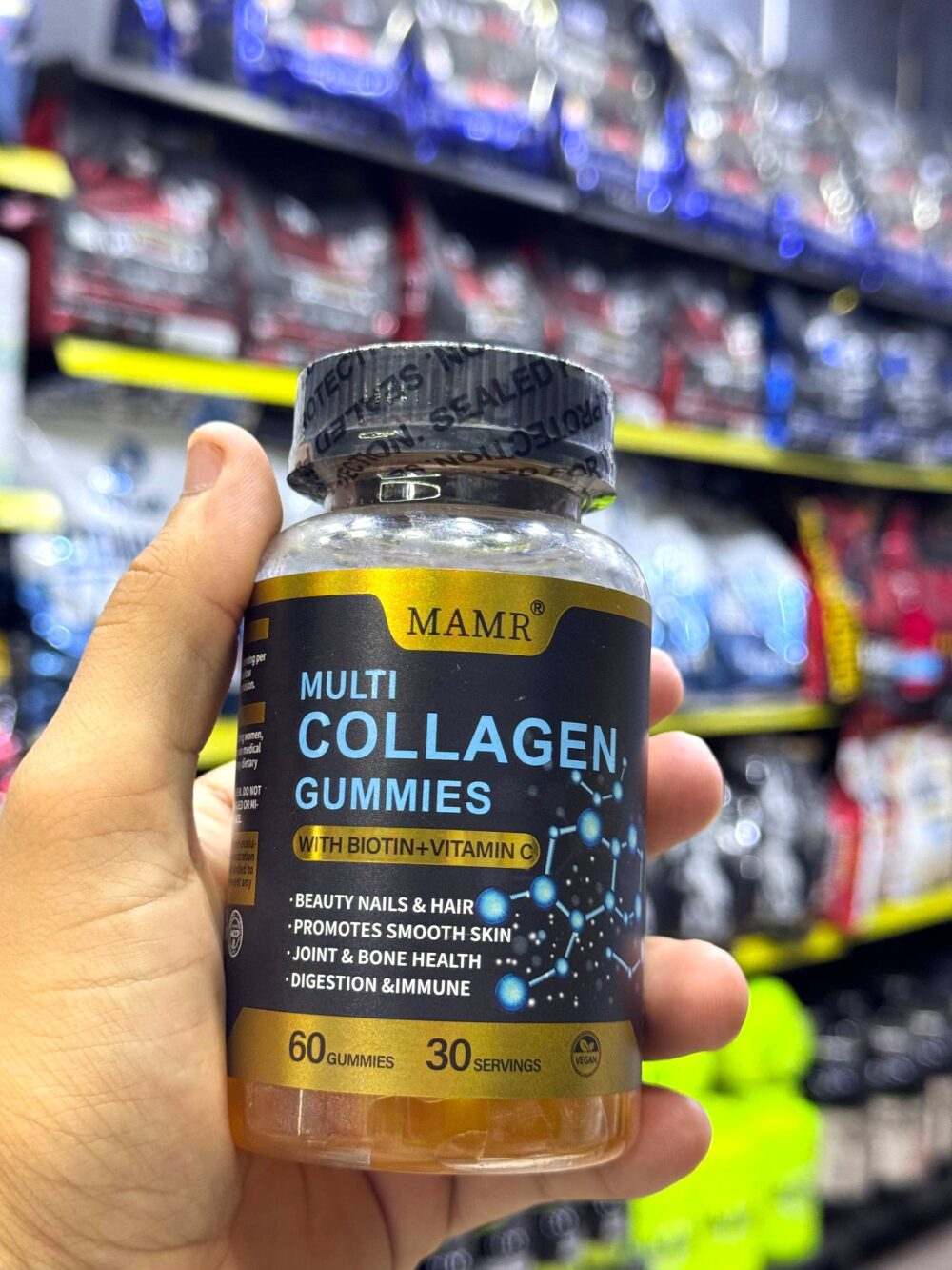 Multi Collagen Gummies | MAMR®